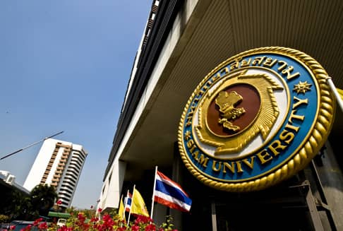 International MBA degree at Siam University